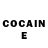 Кетамин ketamine LiL carey