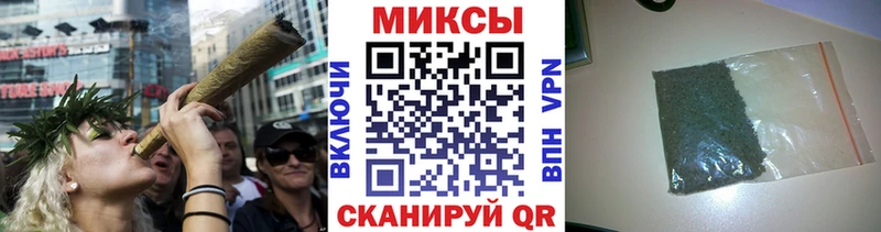 Бутират бутик  Купить  Советская Гавань 