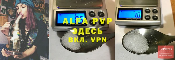 2c-b Володарск