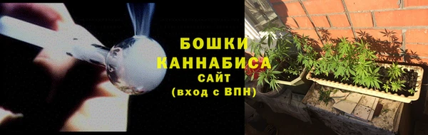 mdma Волоколамск