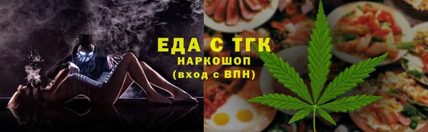 кокаин колумбия Вязники