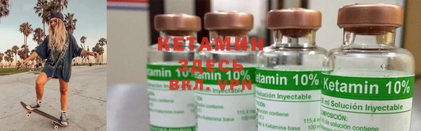 mdma Волоколамск