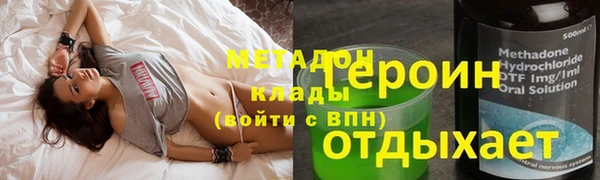 винт Семилуки