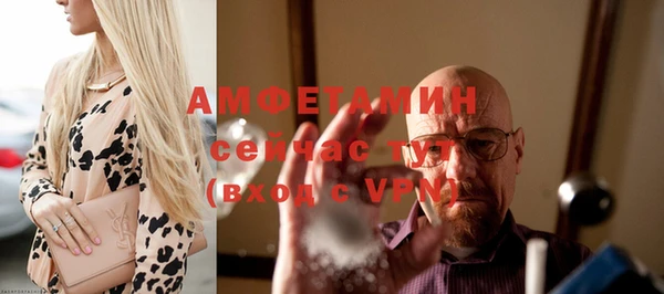 2c-b Володарск