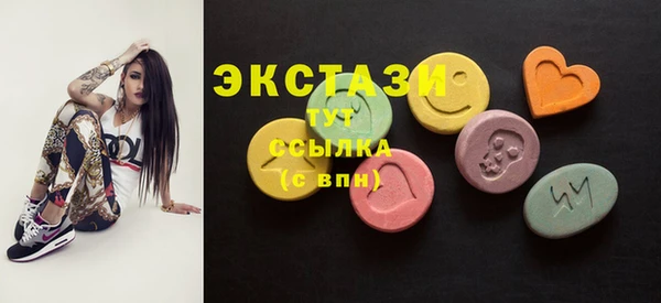 2c-b Володарск