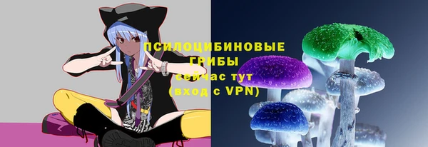 кокаин колумбия Вязники