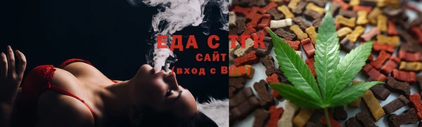 кокаин Волосово