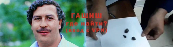 кокс Вяземский