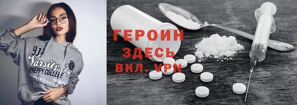кокс Вяземский